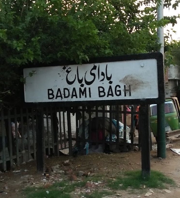 Badami Bagh railway station
