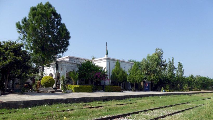 Baldher railway station
