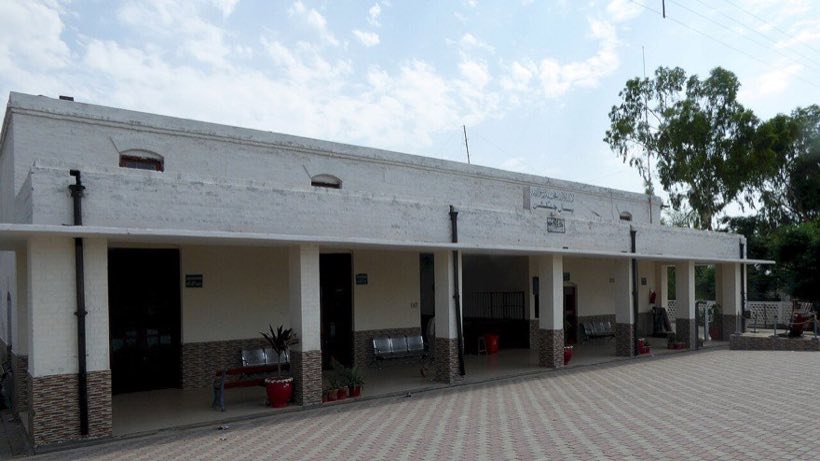 Basal Jn railway station