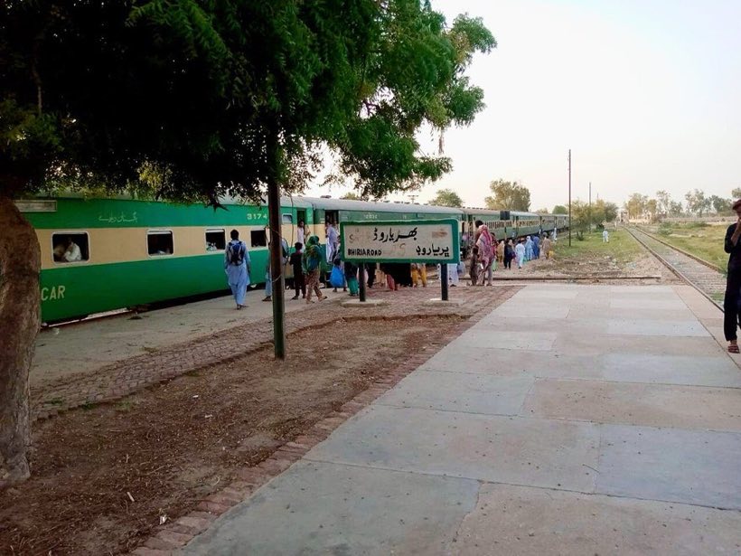 Bhiria Road railway station