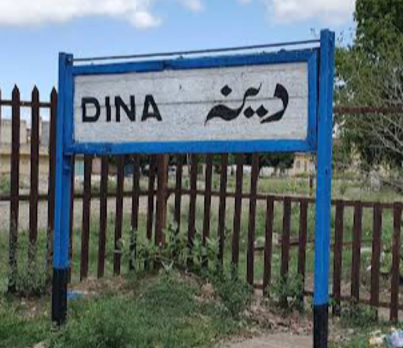 Dina railway station