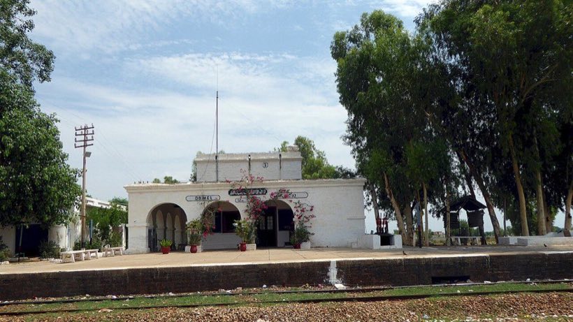 Domel railway station