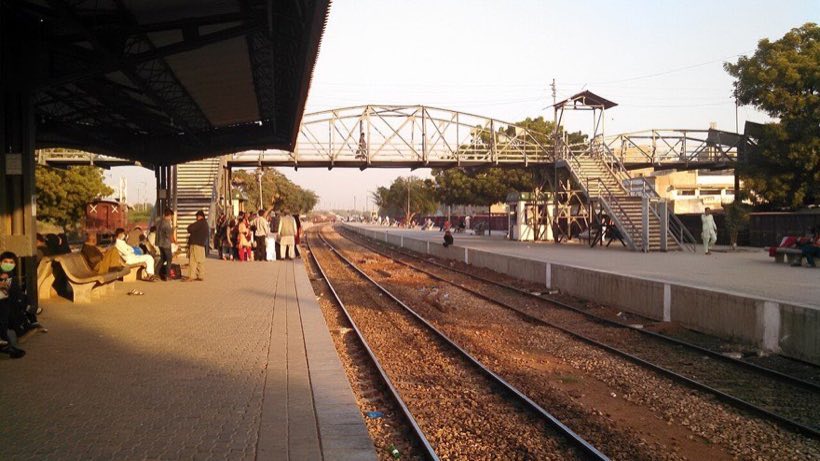 Drigh Road railway station