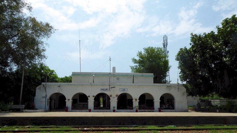 Fateh Jang railway station