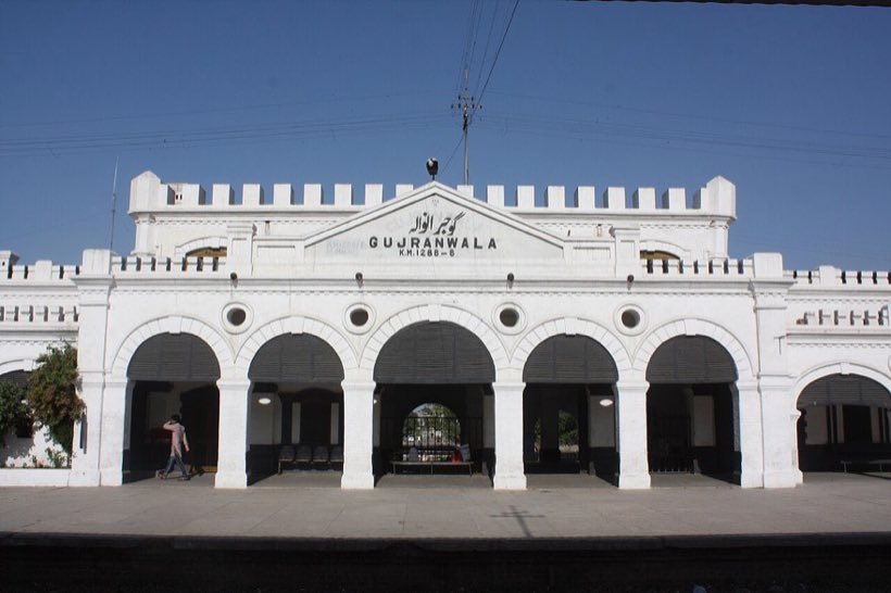 Gujranwala railway station