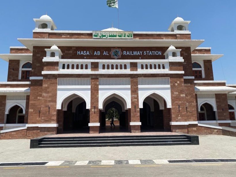 Hasan Abdal railway station