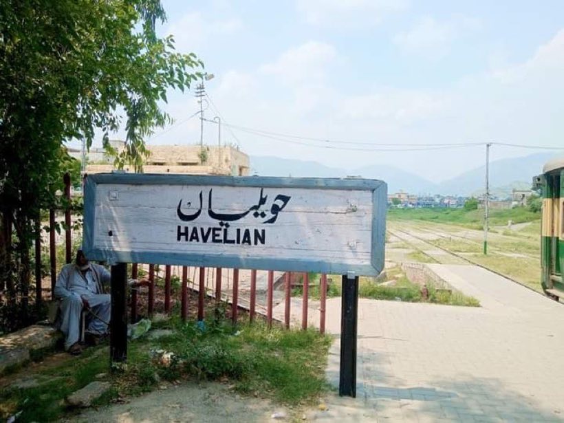 Havelian railway station