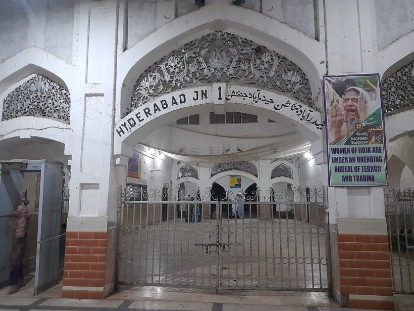 Hyderabad Jn railway station