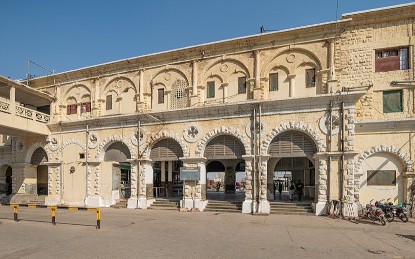 Karachi City railway station
