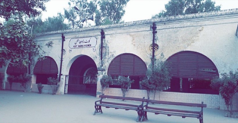 Kot Radha Kishan railway station