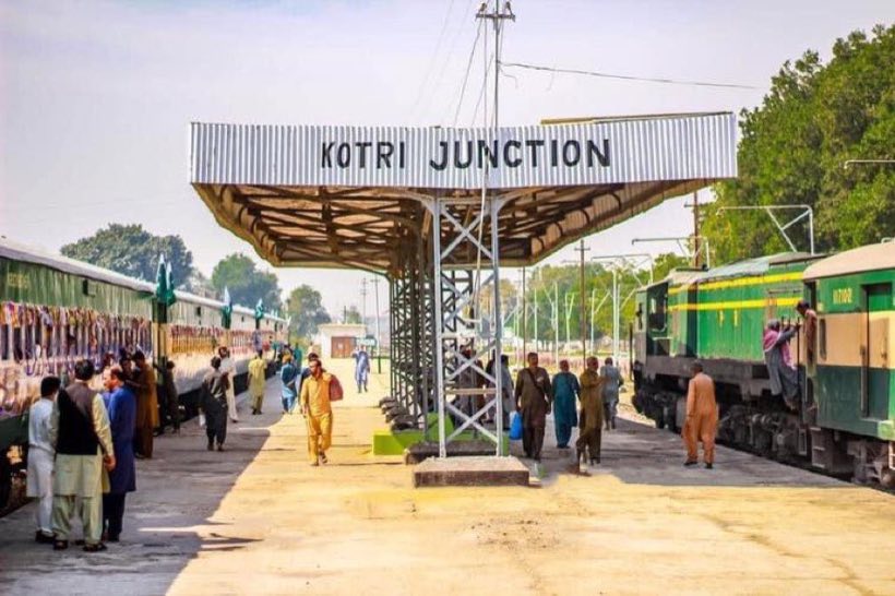 Kotri Jn railway station