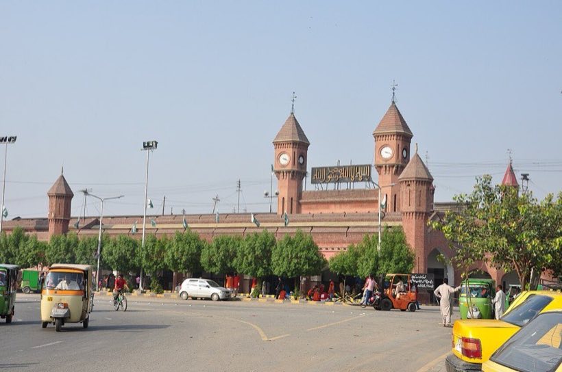 Lahore Jn. railway station