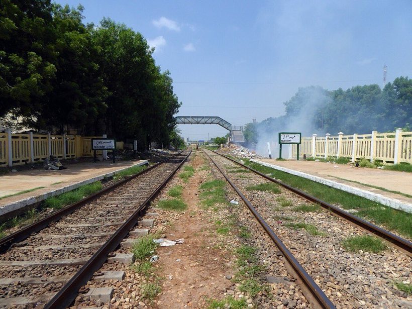 Malir Colony railway station
