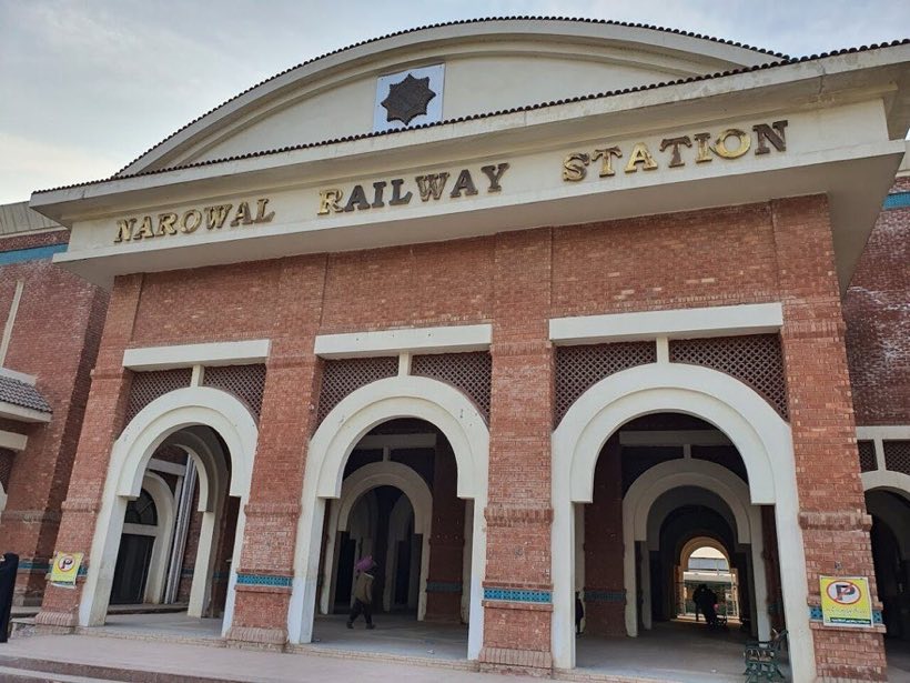 Narowal Jn railway station