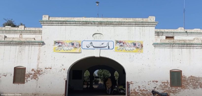 Pakpattan railway station