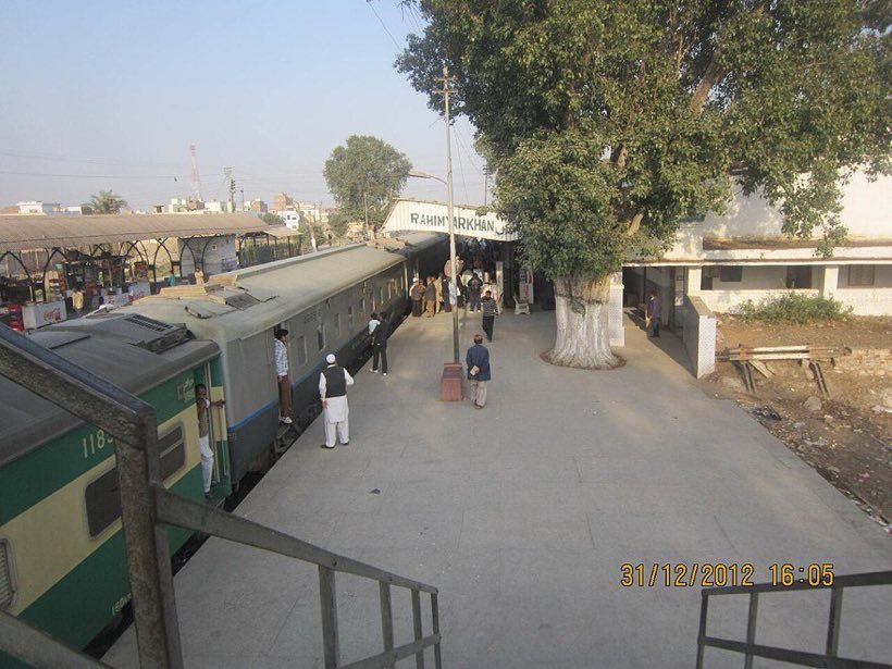 Rahim Yar Khan railway station