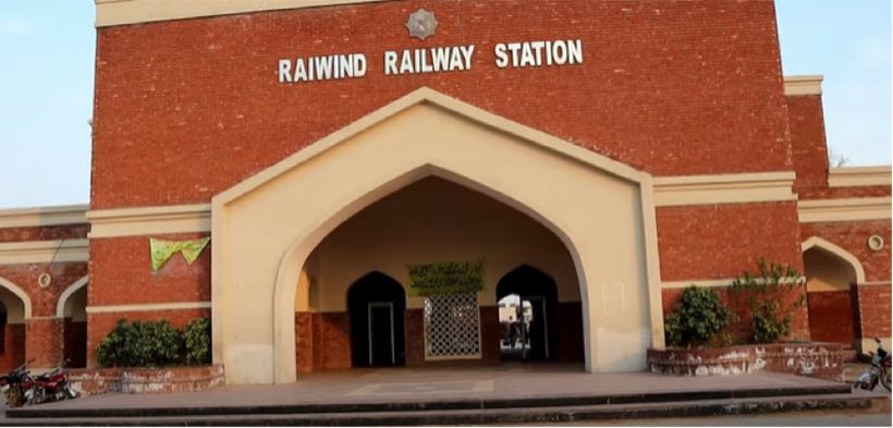 Raiwind Jn. railway station