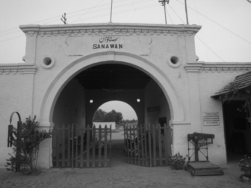 Sanawan railway station