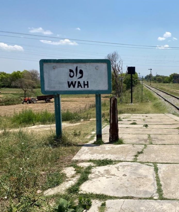 Wah railway station