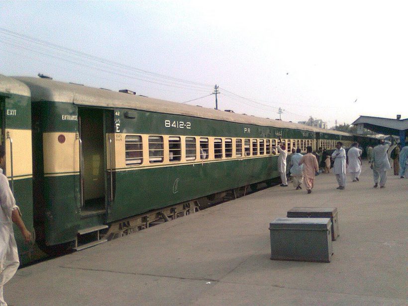 Karachi Express 16DN