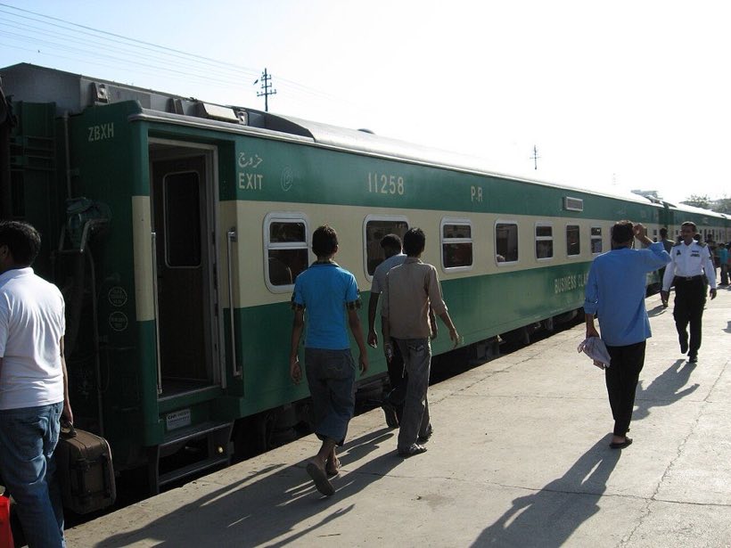 Karakoram Express 41UP